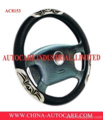 steering wheel cover