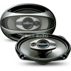  6&quot; x 9&quot; 3-Way Speaker | 300 Watts Max. Power