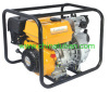 Gasoline Water Pump