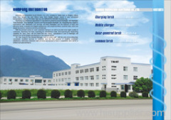 Ningbo Trust Ind. Co., Ltd.