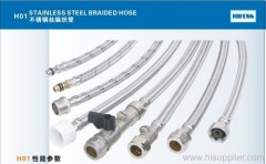 Flexible Hose Stainless Steel