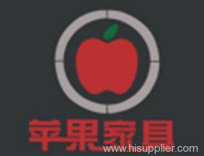 Apple Sofa Manufacturer