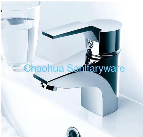 single basin faucet