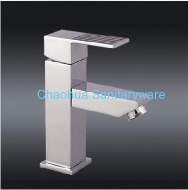 brass lavatory faucet