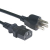 USA UL power cord