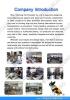 Wuxi Tianlong Pet  Products Co.,Ltd