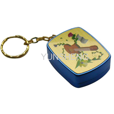 Spring Wound Music Key Chain