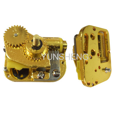 Golden Mini Musical Movement Center Rotary Shaft