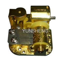 YUNSHENG MUSIC BOX KIT