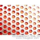 perforated metal screen