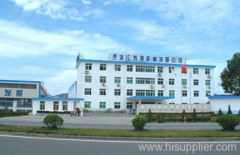 Zhejiang Weichi Light Industry Machinery Co.,Ltd　