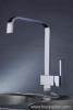 Vertical Kitchen Faucet