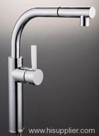 pull out spray kitchen faucet