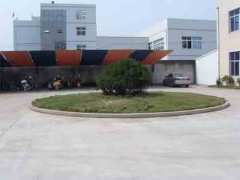 Wenzhou Ruizhi Packing Machinery Co.,Ltd.