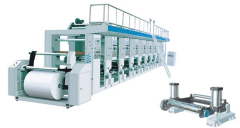 computer high speed gravure printing machine