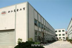 ZheJiang GaoXin Industrial&Trading Co.,Ltd