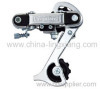 Rear Derailleur