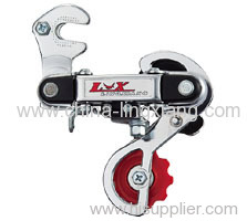 Rear Derailleur