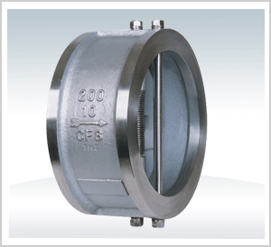 wafer check valve