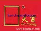 Foshan Tianchuang Aluminum Industry Co.,Ltd.