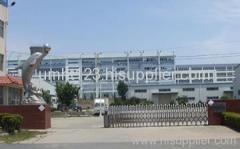 Qingdao United Material Handling Technology CO., LTD