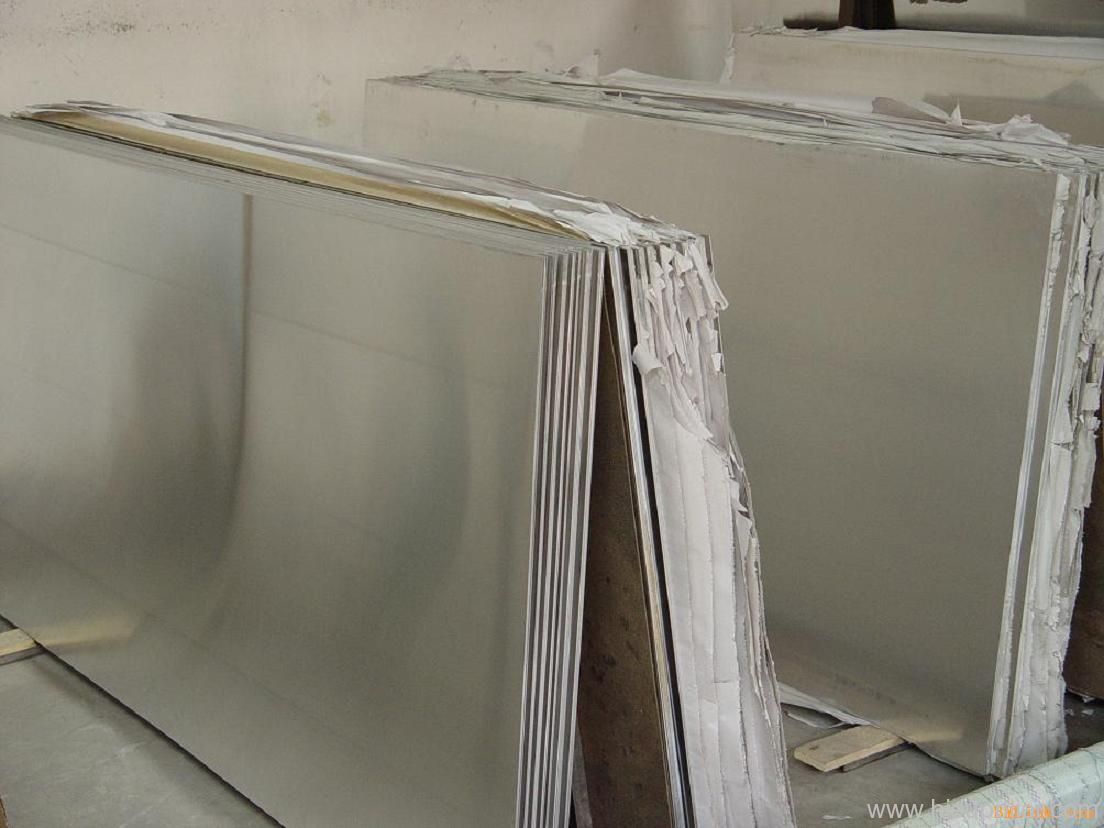 aluminum sheets