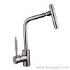 Low Price Kitchen Faucet