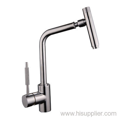 kitchen faucet mixer