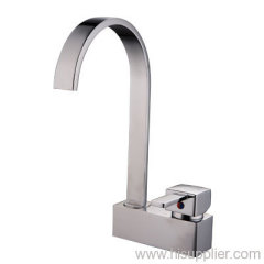 Single Lever Sink Mixer