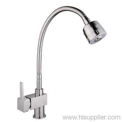 Kohler Kitchen Faucet