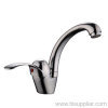 Graff Kitchen Faucet