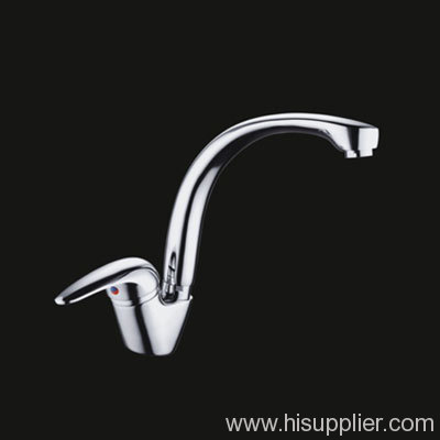Chinese Sink Faucet