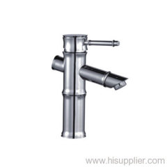 Basin Faucet