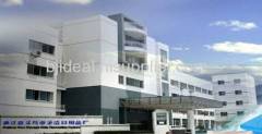 Beijing Ideal Packaging Co.,Ltd.