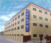 Shenzhen Yongjiawang Plastic Bags Factory