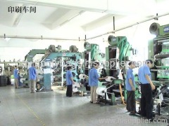 Shenzhen Yongjiawang Plastic Bags Factory