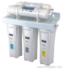 under counter water filter