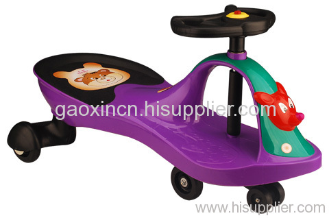 purple swing car