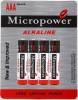 super alkaline battery