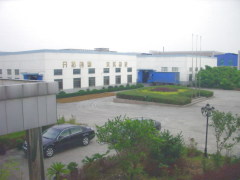 Microcell International Battery Co.,Ltd.