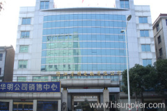 Zhejiang Huaming Electric Motor Co.,Ltd.