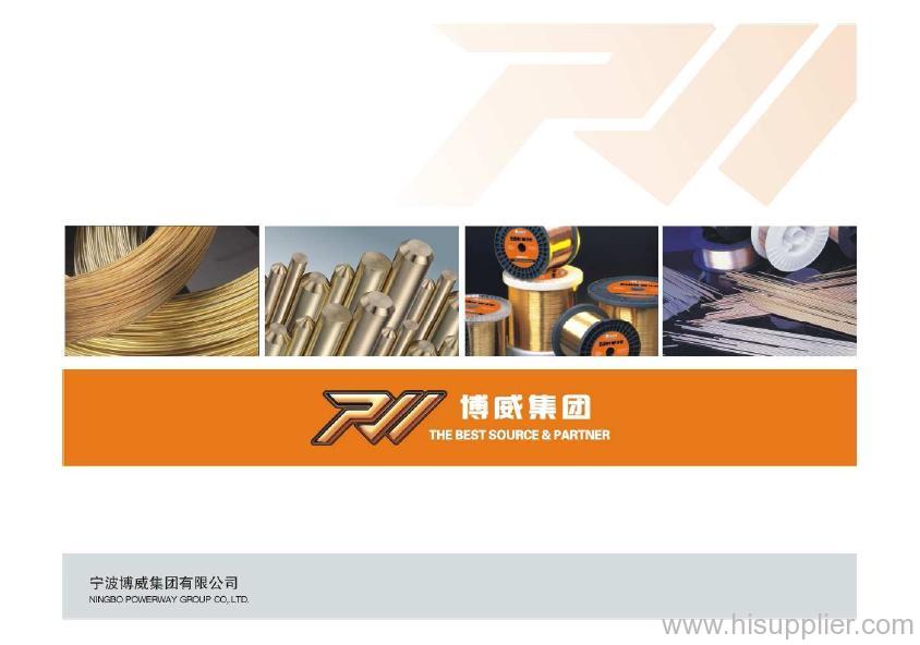 Powerway Vietnam Alloy Material Co., Ltd