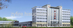 Jiangyan City Zhongyu Fire-Fighting Equipment Co.,Ltd.