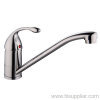 White Kitchen Faucet