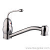 Single Handle Kitchen Faucet