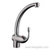 Brass Kitchen Faucet