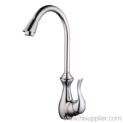 kitchen faucet plumbing