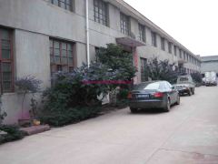 Yongkang Dongrun Industrial & Trade Co., Ltd