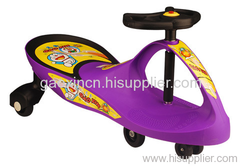 plasma car purple