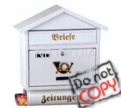 CE Mailbox